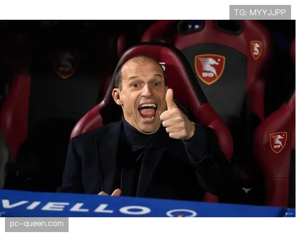 尤文图斯官方宣布,主帅阿莱格里下赛季将继续执教球队